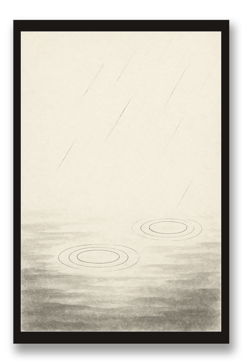 Ame — rain — framed 30×45 cm, black wood frame with acrylic glass