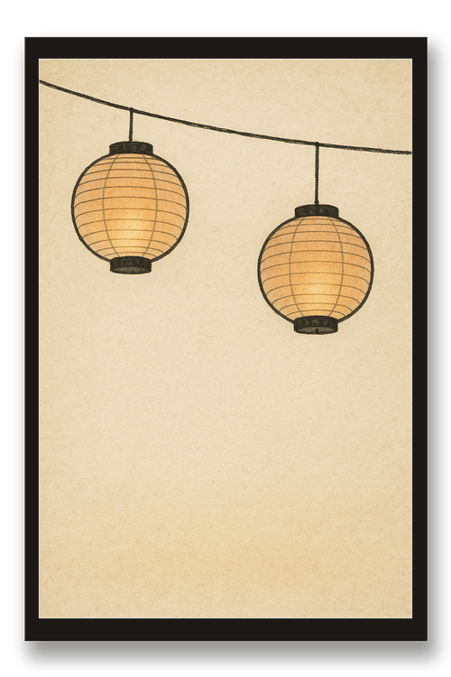 Chōchin — Paper Lanterns — framed 30×45 cm, black wood frame with acrylic glass