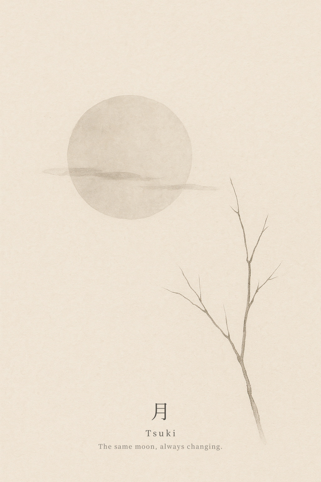 Tsuki — moon motif with kanji 月, name and poetic line