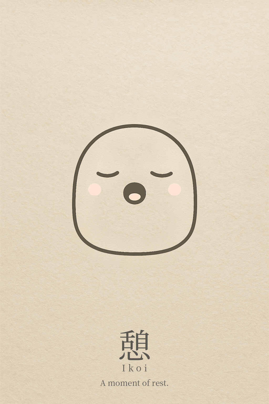 Ghost — sleepy motif with kanji 憩, name and poetic line