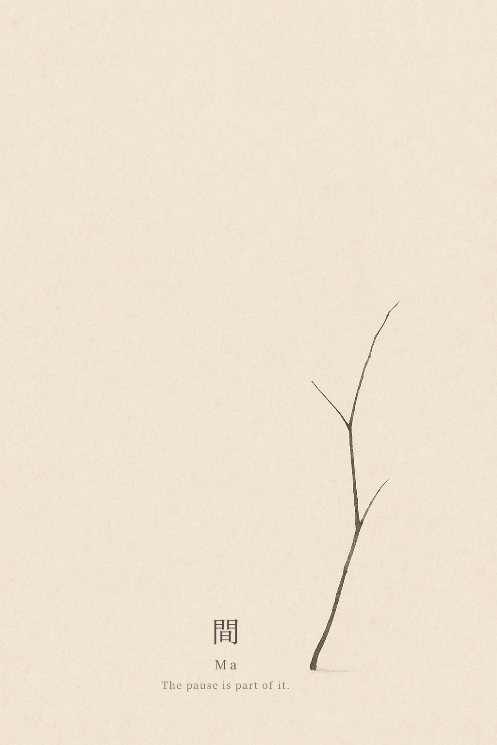 Ma — negative-space motif with kanji 間, name and poetic line