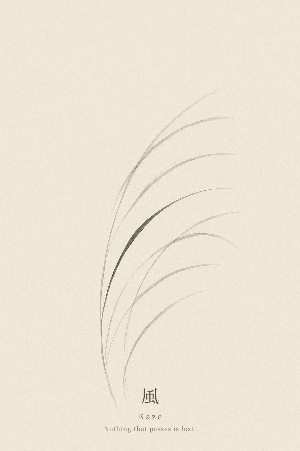 Kaze — wind motif with kanji 風, name and poetic line