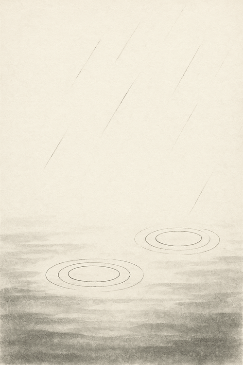 Ame — rain, ripples on still water in sumi ink on warm off-white