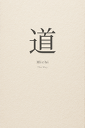 Michi — The Way