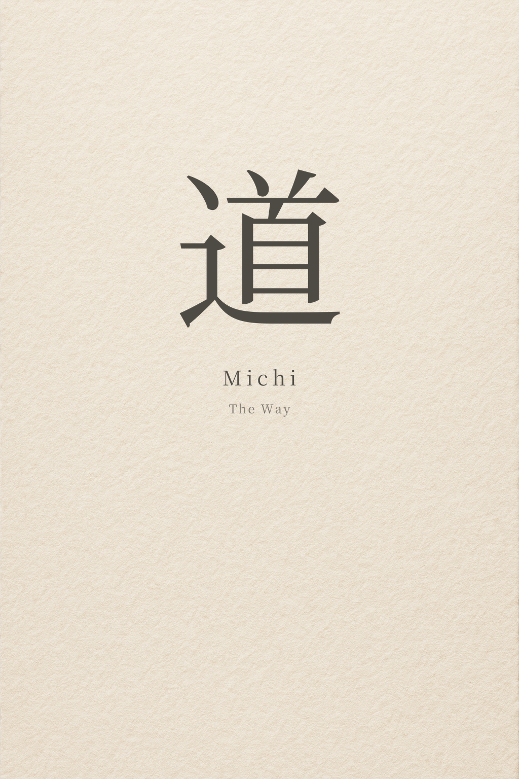 Michi — The Way