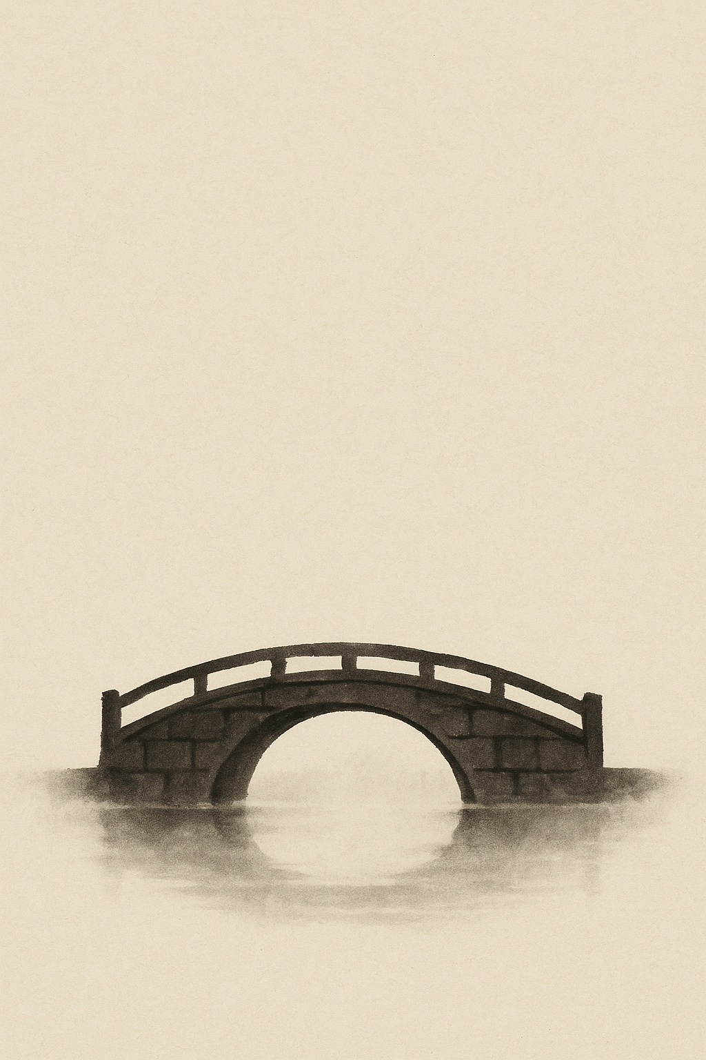 Ishibashi — stone bridge